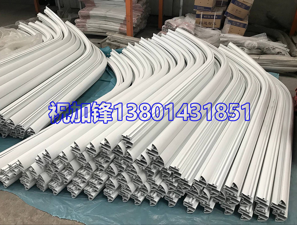 鋁材深加工產(chǎn)品